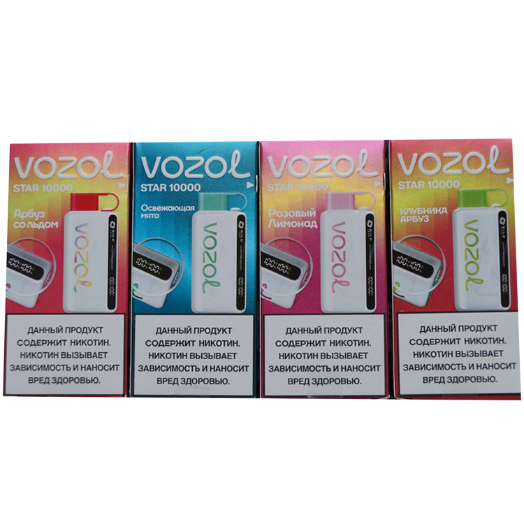 (М) Одноразовая электронная сигарета Vozol Star 10000 - Малина Арбуз