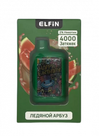 Одноразовая электронная сигарета Elfin Extra (4000) - Ледяной арбуз