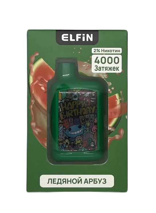 Одноразовая электронная сигарета Elfin Extra (4000) - Ледяной арбуз