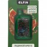 Одноразовая электронная сигарета Elfin Extra (4000) - Ледяной арбуз