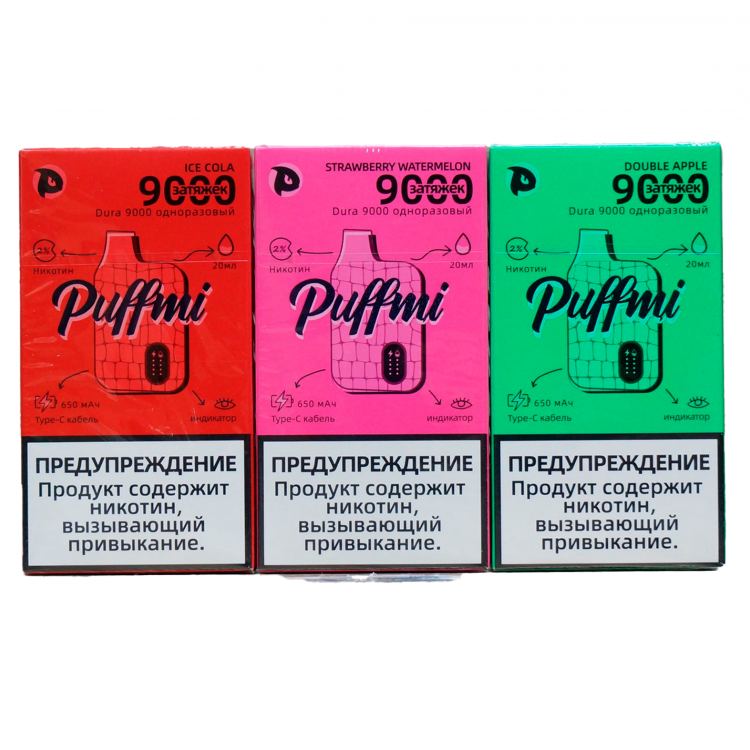 Одноразовая электронная сигарета PUFFMI DURA 9000 - PINEAPPLE LEMONADE (Ананасовый лимонад)