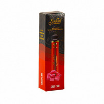 Одноразовая электронная сигарета Serbetli 1200 - Бабл Гам