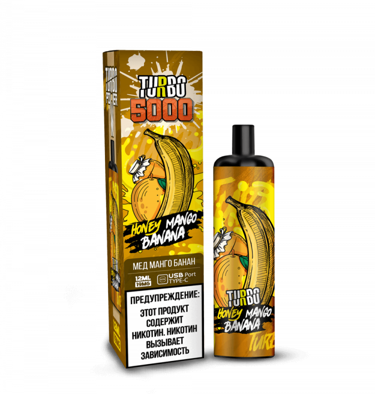Одноразовая электронная сигарета Turbo 5000 - Honey Mango Banana (Мед Манго Банан)