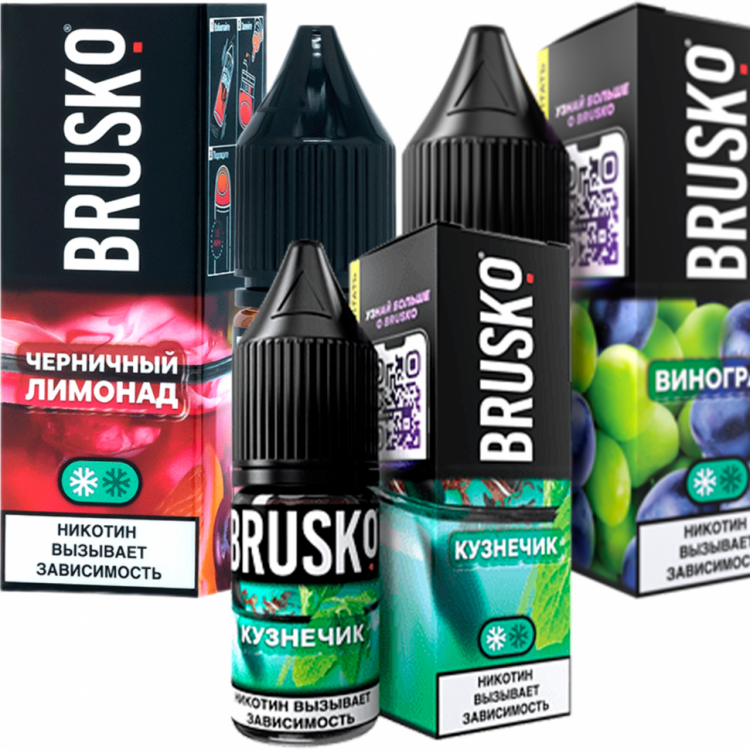 (МЦ) Жидкость BRUSKO Salt - Персиковый чай 10 мл (20 мг)