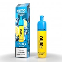 Одноразовая электронная сигарета FUMMO SUPREME 1500 - Blueberry Melon