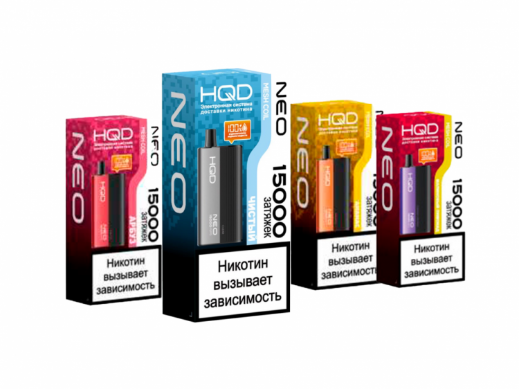 Одноразовая электронная сигарета HQD Neo 15000 - Виноградный энергетик
