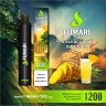 Одноразовая электронная сигарета Fumari Pods Pro - Ананасовый лимонад