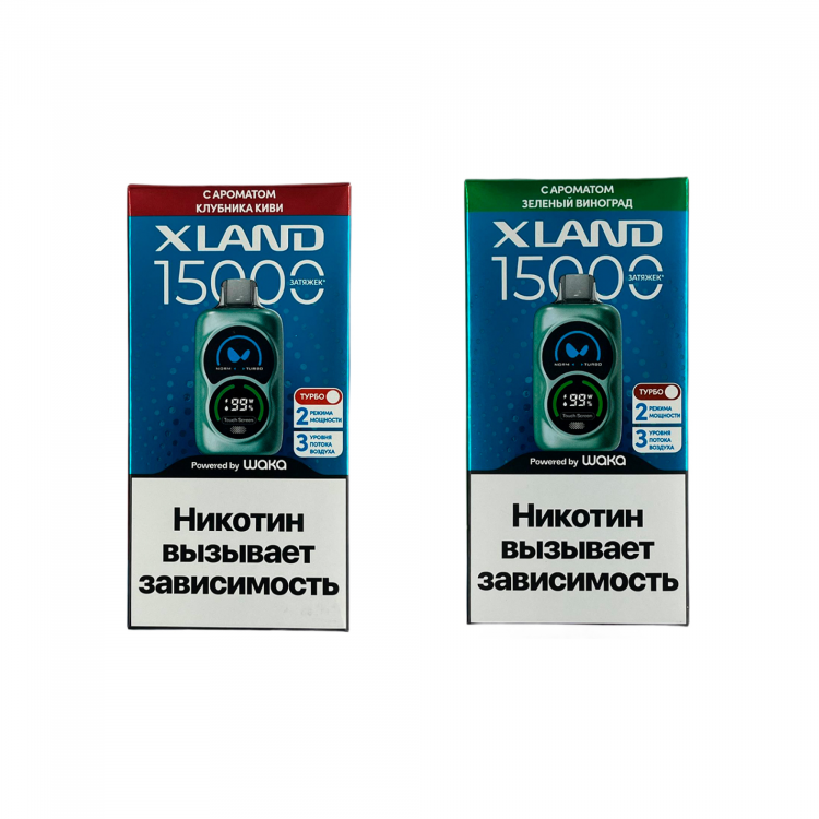 Одноразовая электронная сигарета Waka XLAND Strong 15000 - Арбуз