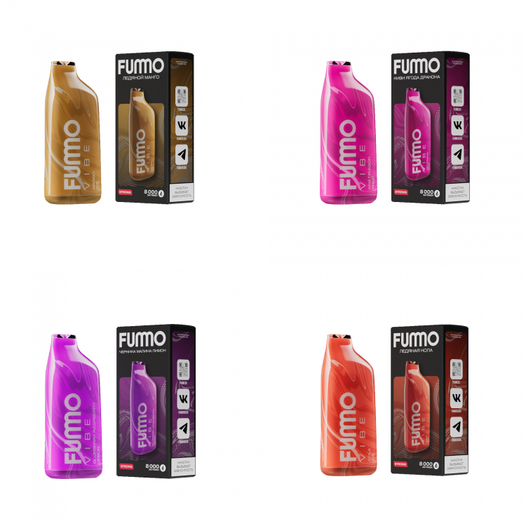 Одноразовая электронная сигарета Fummo VIBE 8000 - Розовый Лимонад