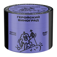 Табак СЕВЕРНЫЙ - Геройский Виноград 40 гр