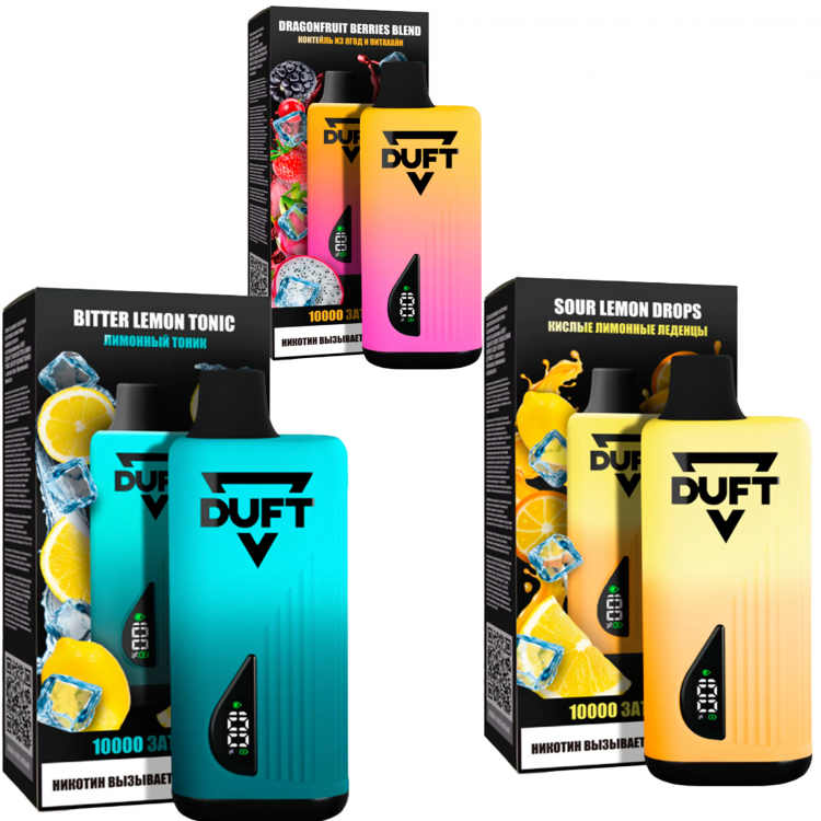 (М) Одноразовая электронная сигарета Duft 10000 - Sour Raspberry Mors (Малиновый морс)