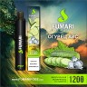 Одноразовая электронная сигарета Fumari Pods Pro - Огурец айс Одноразовая электронная сигарета Fumari Pods Pro - Огурец айс