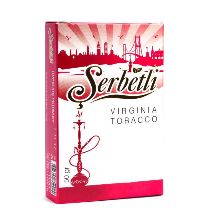 Табак Serbetli - Feijoa 50 гр