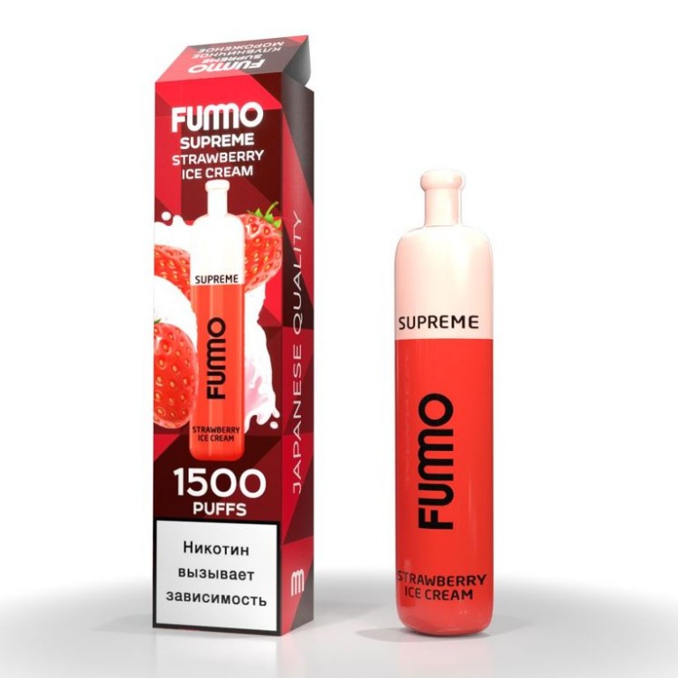 Одноразовая электронная сигарета FUMMO SUPREME 1500 - Strawberry Ice Cream