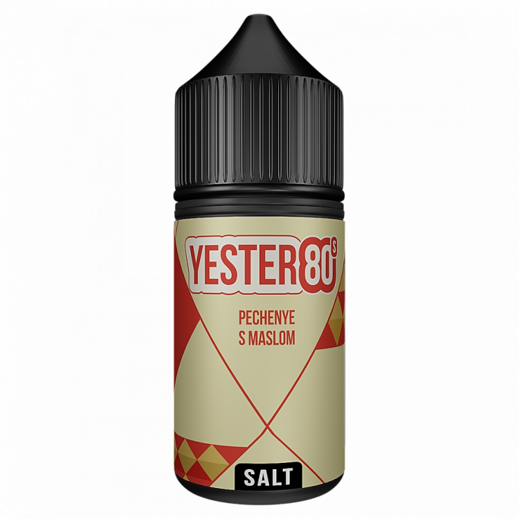 Жидкость Yester Salt - Iriska (вкус ириски из детства) 30 мл (20 мг)