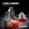 Табак Dark Side Core - Code Cherry (Насыщенная вишня с послевкусием косточки) 250 гр
