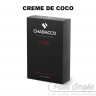 Бестабачная смесь Chabacco Strong - Creme De Coco (Кокос и сливки) 50 гр Бестабачная смесь Chabacco Strong - Creme De Coco (Кокос и сливки) 50 гр