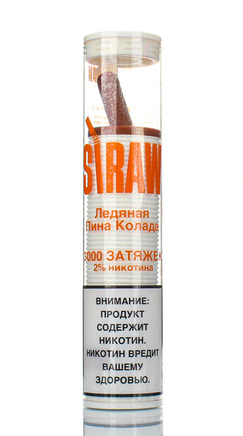 Одноразовая электронная сигарета Straw 3000 - Ледяная Пина Колада