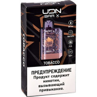 Одноразовая электронная сигарета UDN X V3 7000 - Grape