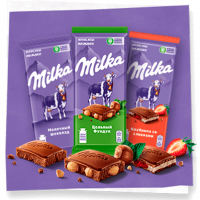 Шоколадная плитка Milka Cherry Creme 100 гр