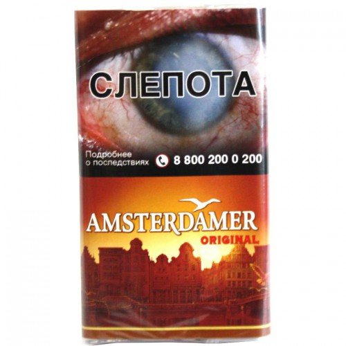 Табак для самокруток Mac Baren Amsterdamer - Caramel 30 гр