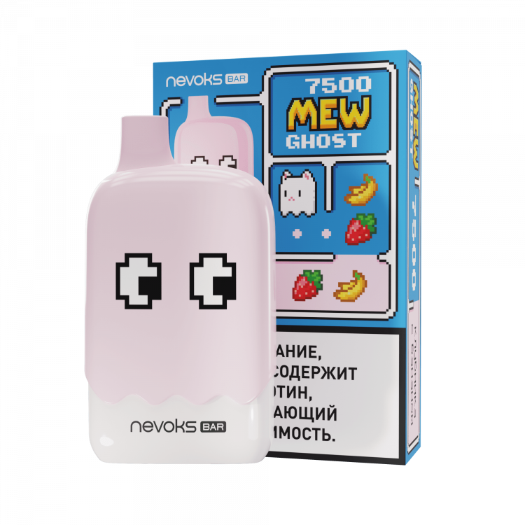 (М) Одноразовая электронная сигарета Mew Ghost 7500 - Клубника банан