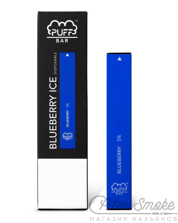 Одноразовая электронная сигарета PUFF BAR - Черника