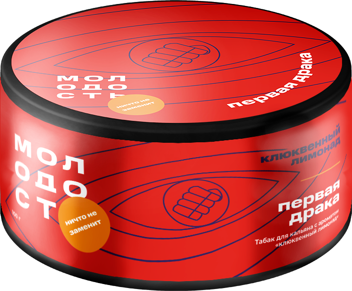 Табак Молодость - Первая драка (Клюква, Малина) 100 гр