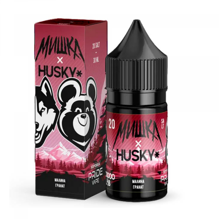 Жидкость МИШКА x HUSKY Salt - Малина-Гранат 30 мл (20 мг)