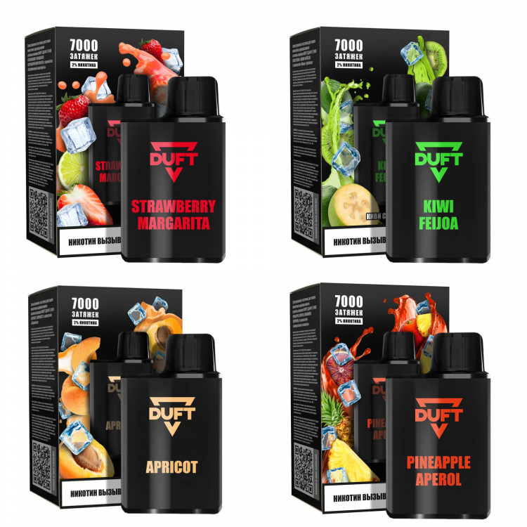 Одноразовая электронная сигарета DUFT 7000 - COLA LIME (КОЛА ЛАЙМ)