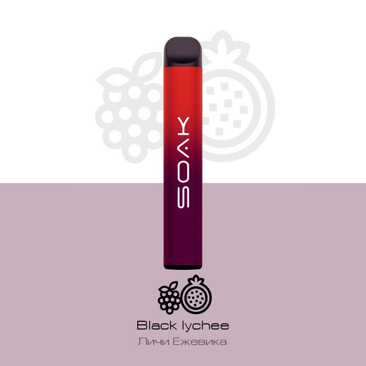 Одноразовая электронная сигарета Soak Q - Black Lychee