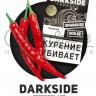 Табак Dark Side Soft - Pepperblast (Перец) 100 гр Табак Dark Side Soft - Pepperblast (Перец) 100 гр