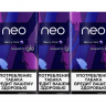Стики NEO Берри Буст