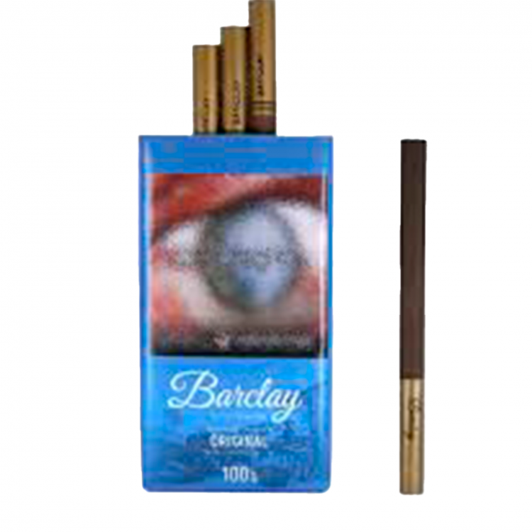 Сигариллы Barclay (20шт) (Grape)