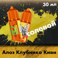 Жидкость Rell Orange Hard - Aloe Strawberry Kiwi (Алое Клубника Киви) 30 мл (20 мг)