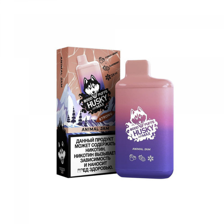 Одноразовая электронная сигарета Husky Air Max (8000) - Tasty Splash (сок с яблоком и вишней)