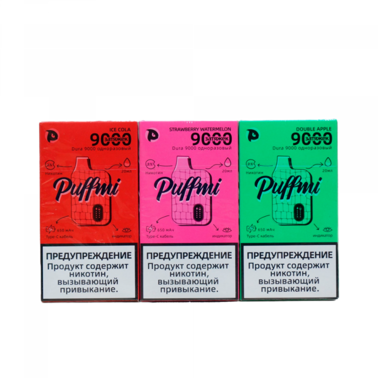 Одноразовая электронная сигарета Puffmi Dura 9000 hard - RAINBOW DROP