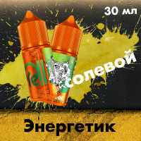 Жидкость Rell Orange Hard - Energy Drink (Энергетик) 30 мл (20 мг)