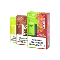 (М) Одноразовая электронная сигарета HQD Click 5500 - Ежевика