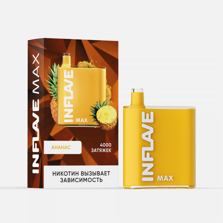 (М) Одноразовая электронная сигарета Inflave Max 4000 - Ананас