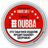 Жевательный табак Qubba 10 гр (Black Currant, Strong) Жевательный табак Qubba 10 гр (Black Currant, Strong)