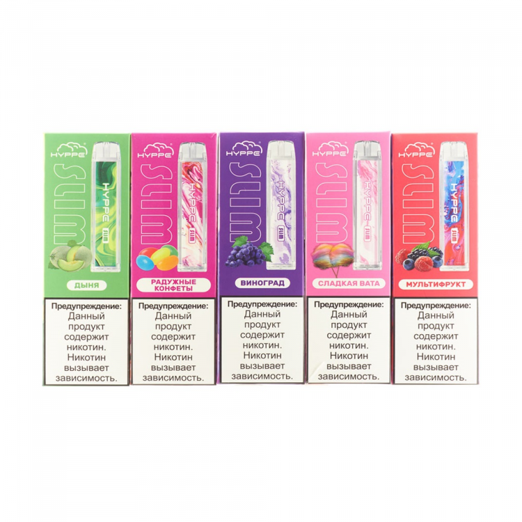 Одноразовая электронная сигарета Hyppe Slim 1100 - Капучино