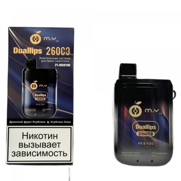 Одноразовая электронная сигарета M.Y. Duallips 26000 - Ледяной персик & Манго персик