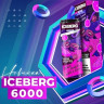 Одноразовая электронная сигарета Iceberg (6000) - Мандарин Одноразовая электронная сигарета Iceberg (6000) - Мандарин