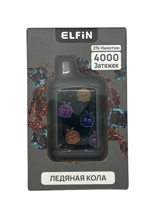 Одноразовая электронная сигарета Elfin Extra (4000) - Ледяная кола