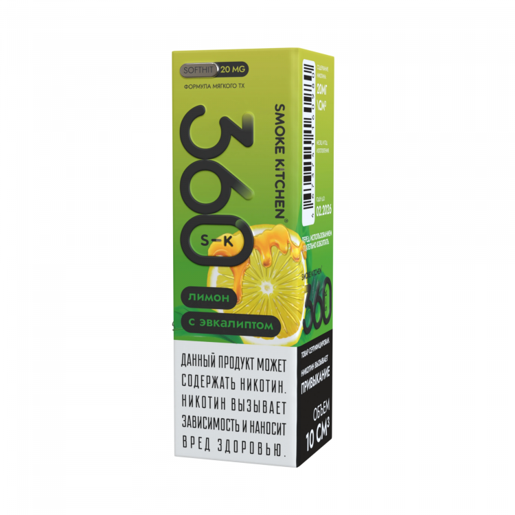 Жидкость Smoke Kitchen 360 SALT - Лимон с Эвкалиптом 30мл (20 мг)