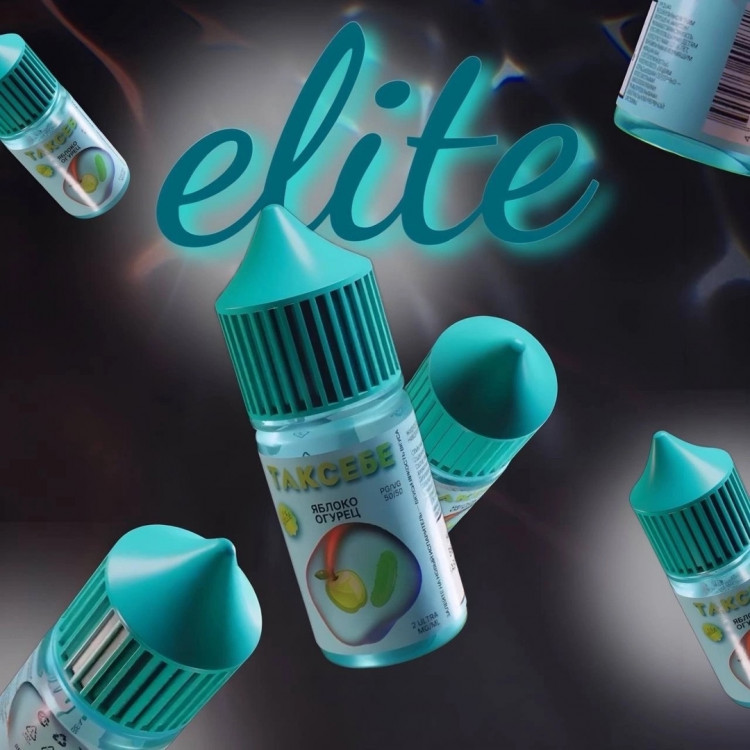 Жидкость Таксебе Strong Ultra Salt - арбуз клубника 30 мл (20 Ultra)