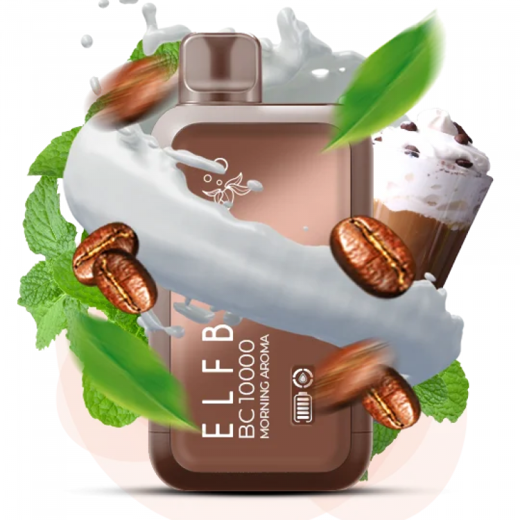 Одноразовая электронная сигарета Elf Bar (ВС 10000) - Latte