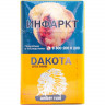 Сигарилла Dakota LC - Янтарный ром