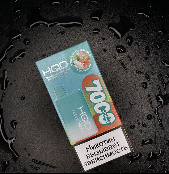 Одноразовая электронная сигарета HQD Cuvie Bar 7000 - Mint Watermelon Bubblegum (Мятная Арбузная Жвачка)